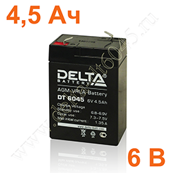 Аккумулятор Delta DT 6045
